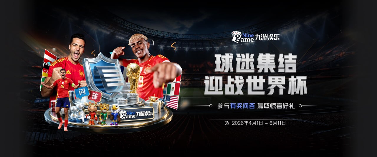 世界杯比赛担任美国队首发门将，弗里兹是美职联球员首人